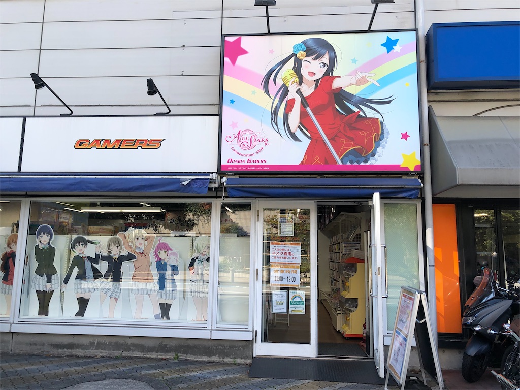 f:id:Shinjuku_3chome:20221220002442j:image f:id:Shinjuku_3chome:20221220002442j:image
