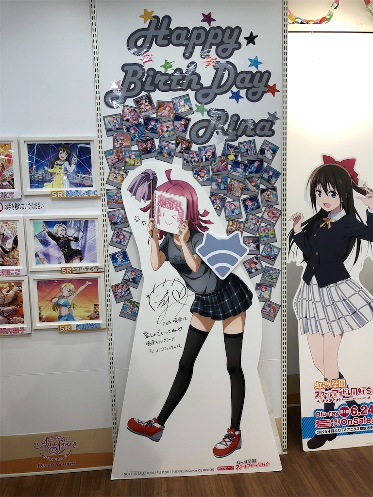 f:id:Shinjuku_3chome:20221220002753j:image f:id:Shinjuku_3chome:20221220002753j:image