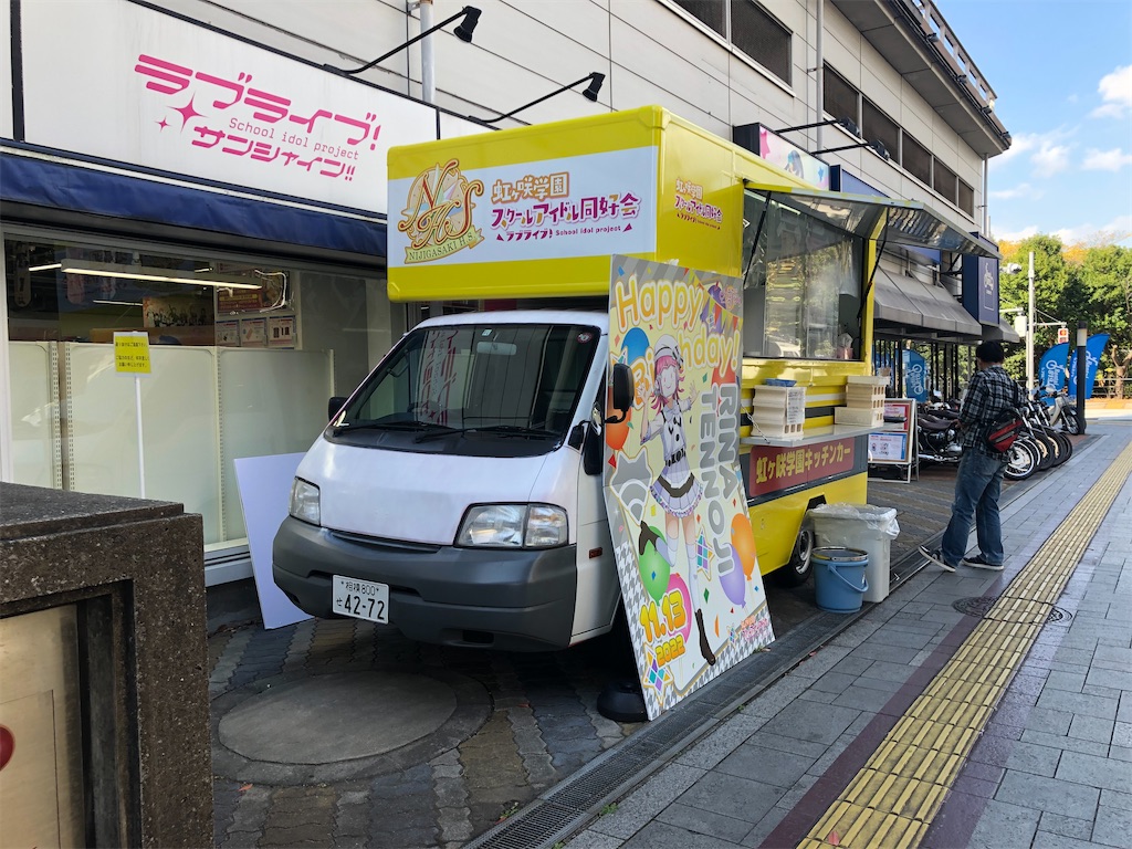f:id:Shinjuku_3chome:20221220072327j:image f:id:Shinjuku_3chome:20221220072327j:image