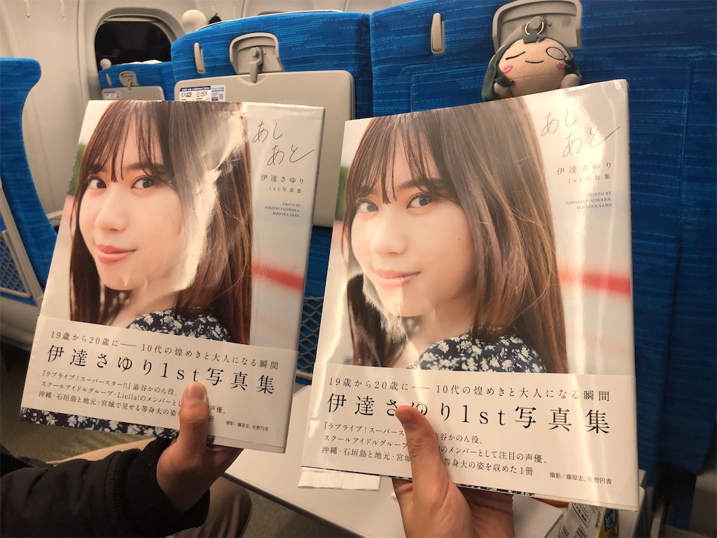 f:id:Shinjuku_3chome:20221229161925j:image