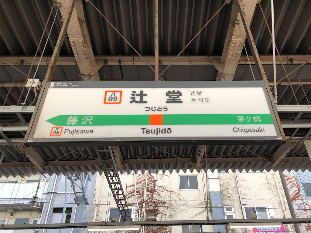 f:id:Shinjuku_3chome:20230103143640j:image f:id:Shinjuku_3chome:20230103143640j:image