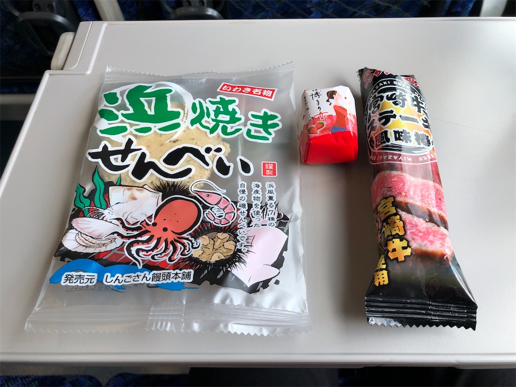 f:id:Shinjuku_3chome:20230103143929j:image f:id:Shinjuku_3chome:20230103143929j:image