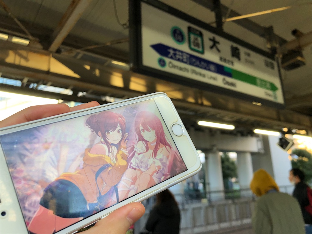 f:id:Shinjuku_3chome:20230103144847j:image f:id:Shinjuku_3chome:20230103144847j:image