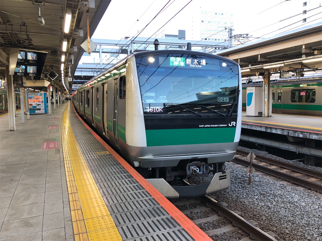 f:id:Shinjuku_3chome:20230103145924j:image f:id:Shinjuku_3chome:20230103145924j:image