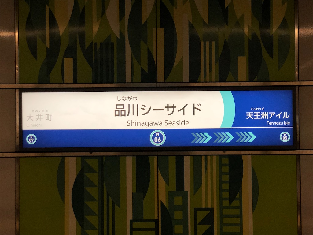 f:id:Shinjuku_3chome:20230103150352j:image f:id:Shinjuku_3chome:20230103150352j:image