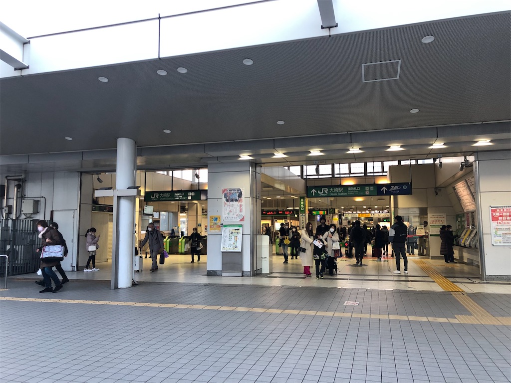 f:id:Shinjuku_3chome:20230103150528j:image f:id:Shinjuku_3chome:20230103150528j:image