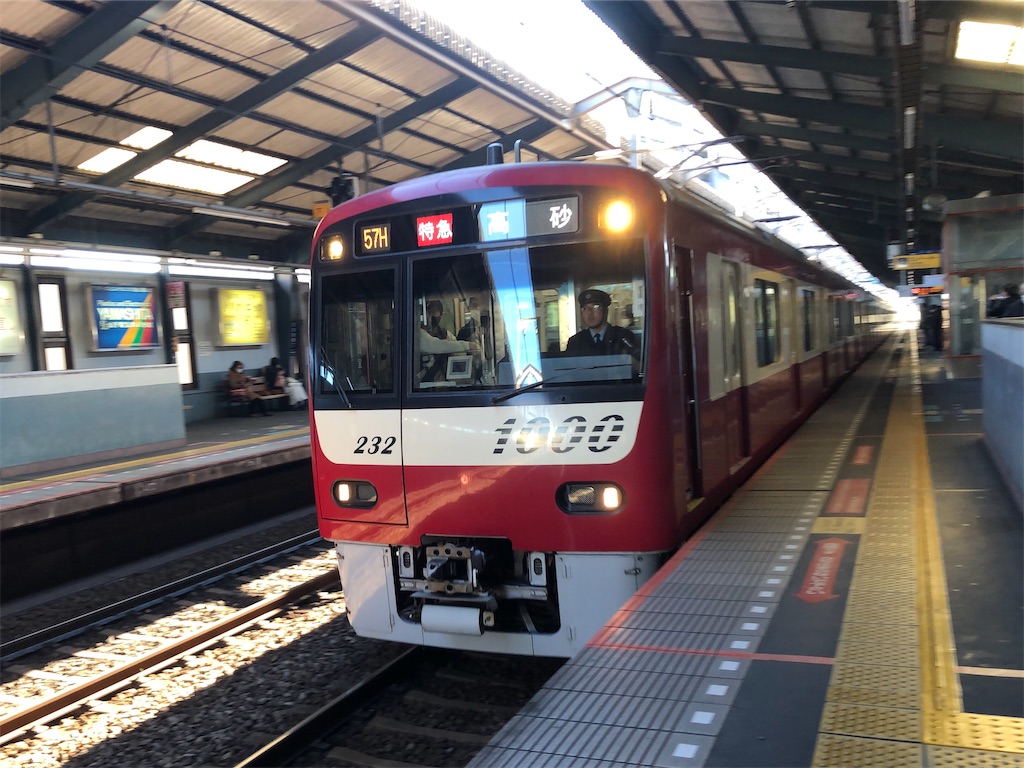 f:id:Shinjuku_3chome:20230104135825j:image