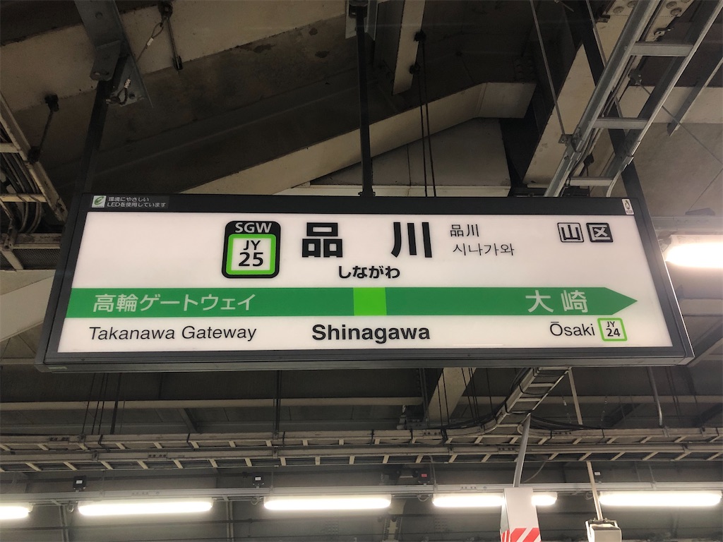 f:id:Shinjuku_3chome:20230104140052j:image