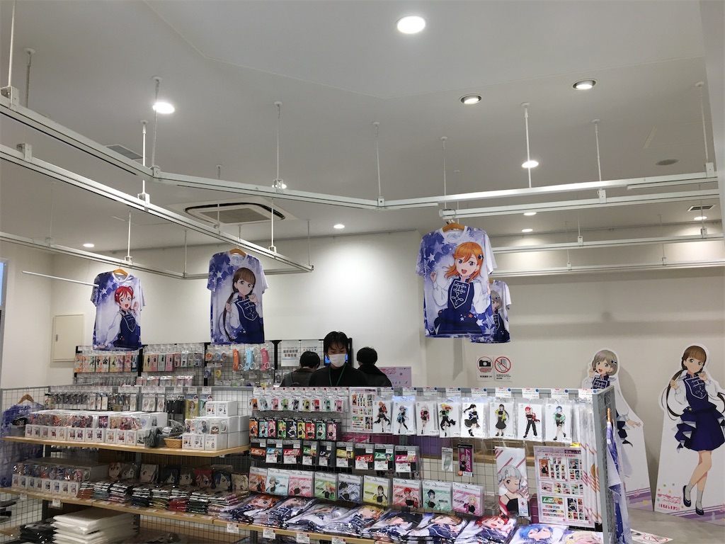 f:id:Shinjuku_3chome:20230106073023j:image