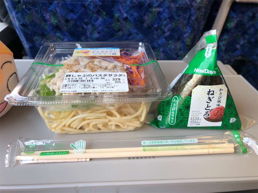 f:id:Shinjuku_3chome:20230106082134j:image