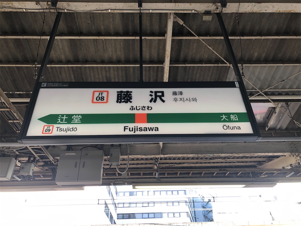 f:id:Shinjuku_3chome:20230106083941j:image