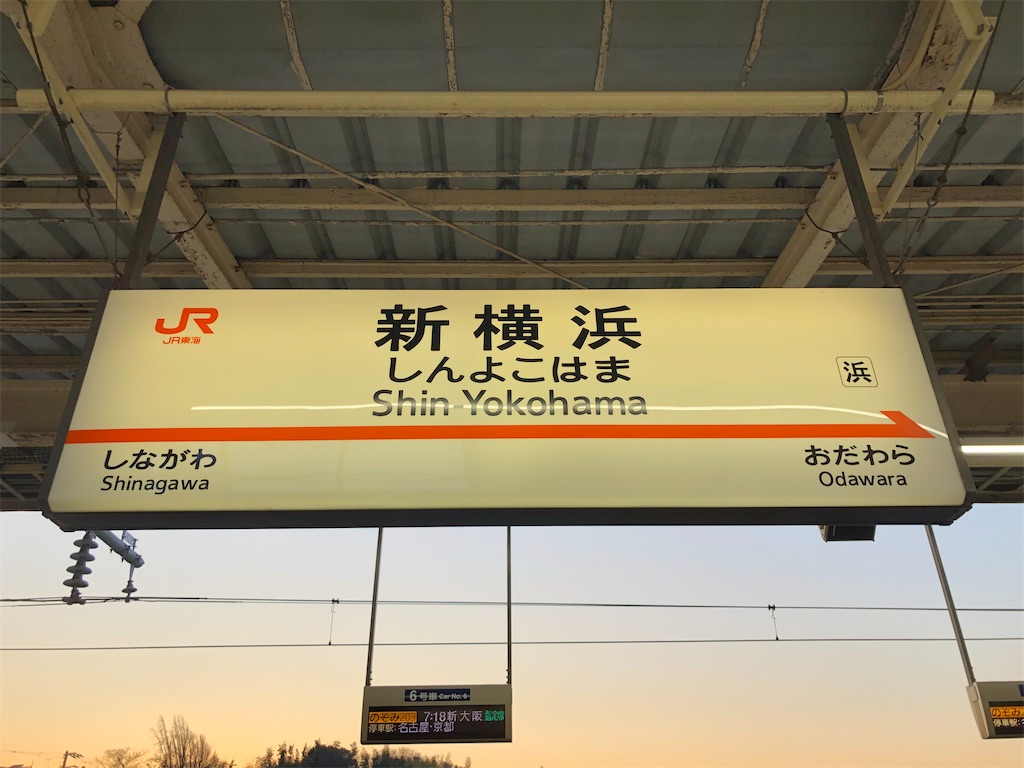 f:id:Shinjuku_3chome:20230108074736j:image f:id:Shinjuku_3chome:20230108074736j:image