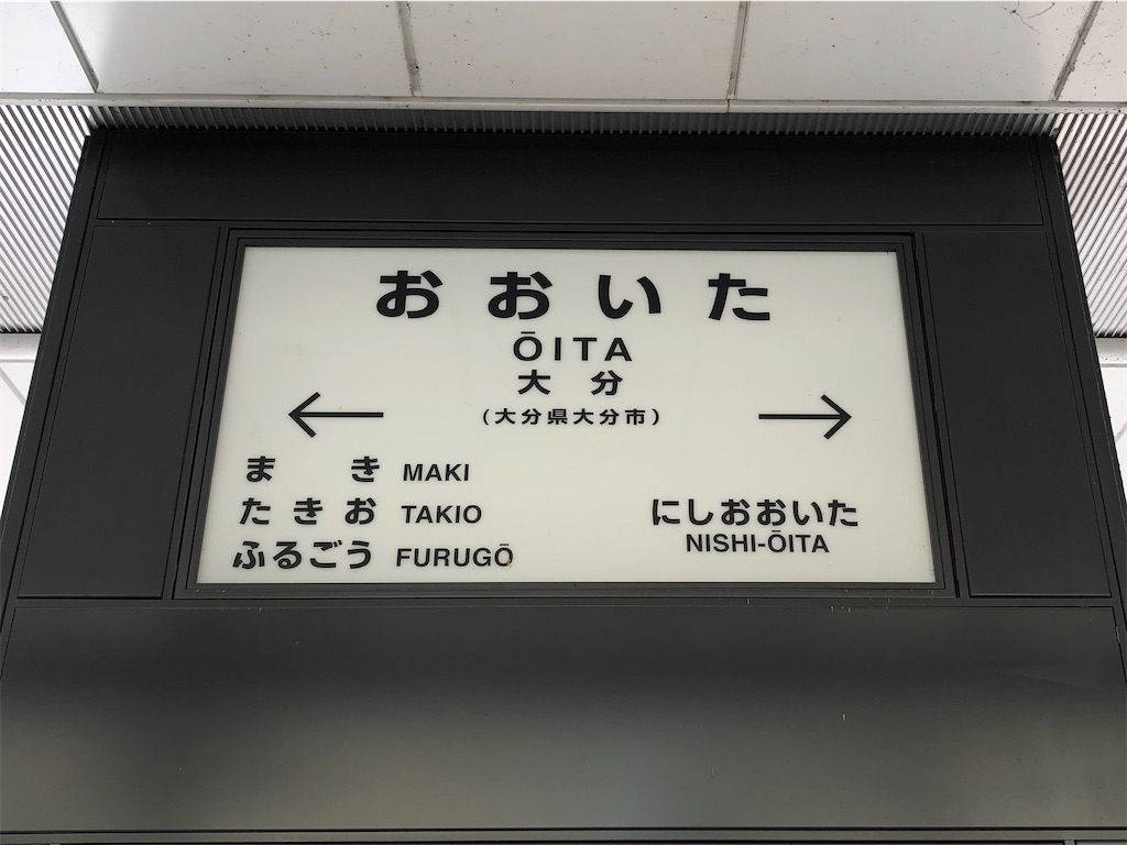 f:id:Shinjuku_3chome:20230108231604j:image f:id:Shinjuku_3chome:20230108231604j:image