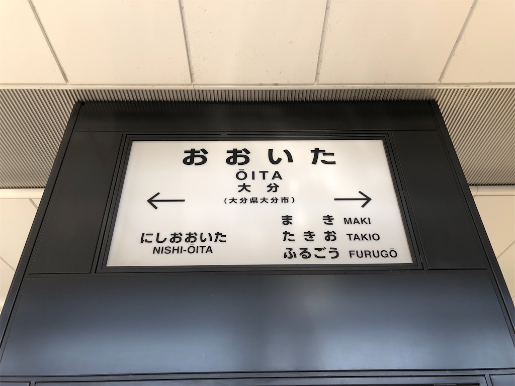 f:id:Shinjuku_3chome:20230109142021j:image f:id:Shinjuku_3chome:20230109142021j:image