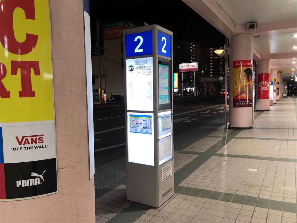 f:id:Shinjuku_3chome:20230110151150j:image f:id:Shinjuku_3chome:20230110151150j:image