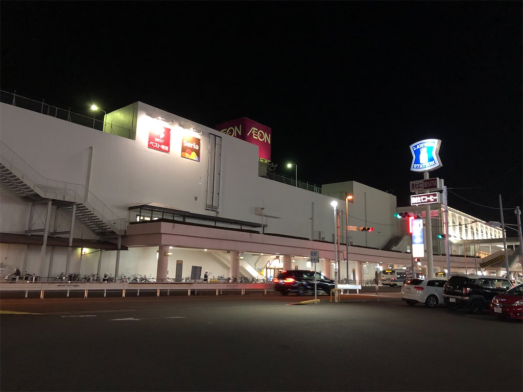 f:id:Shinjuku_3chome:20230110151523j:image f:id:Shinjuku_3chome:20230110151523j:image