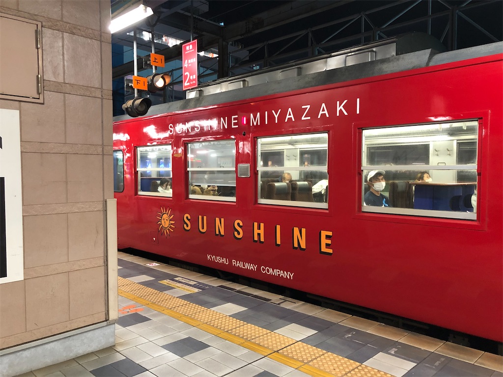 f:id:Shinjuku_3chome:20230110160445j:image f:id:Shinjuku_3chome:20230110160445j:image