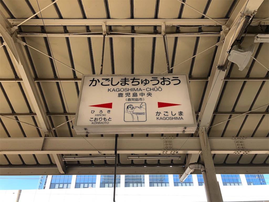 f:id:Shinjuku_3chome:20230111235542j:image