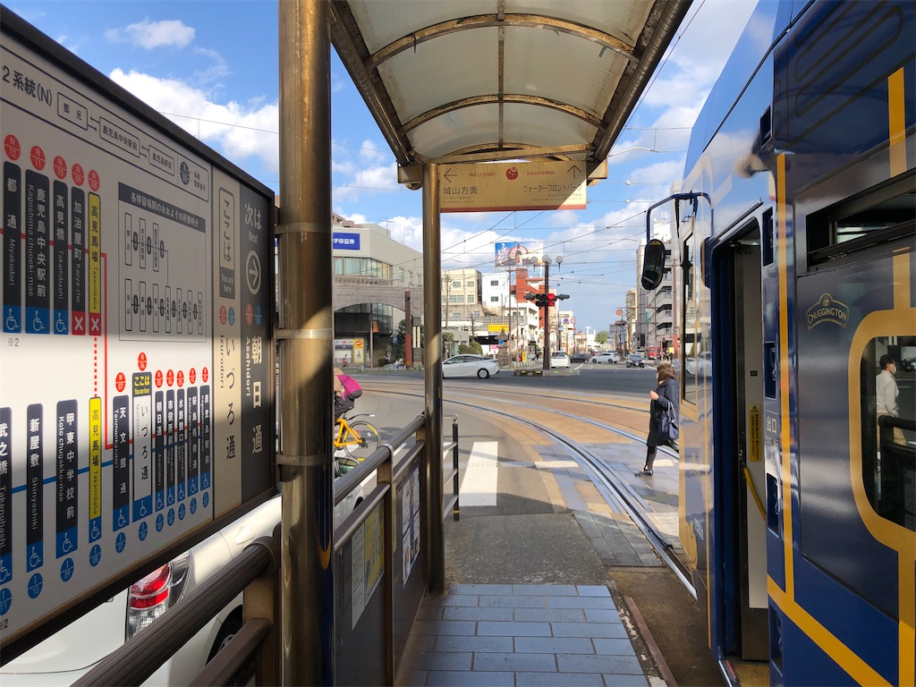 f:id:Shinjuku_3chome:20230113055732j:image