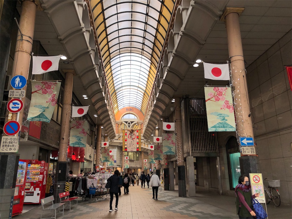 f:id:Shinjuku_3chome:20230113062314j:image