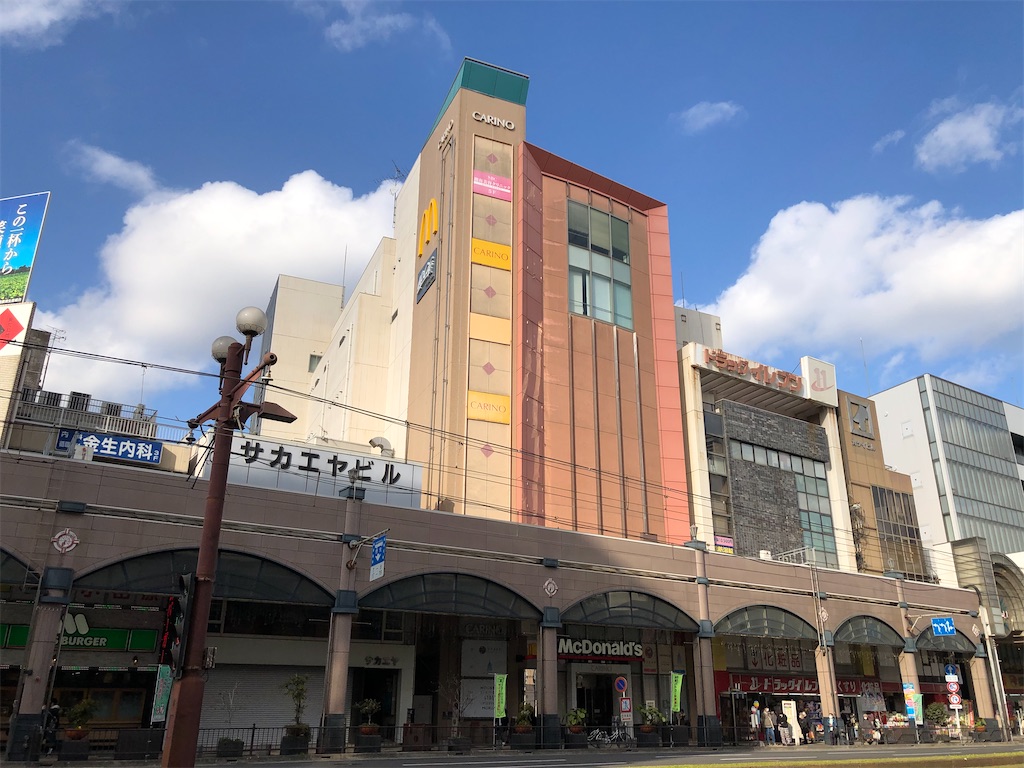 f:id:Shinjuku_3chome:20230113065608j:image