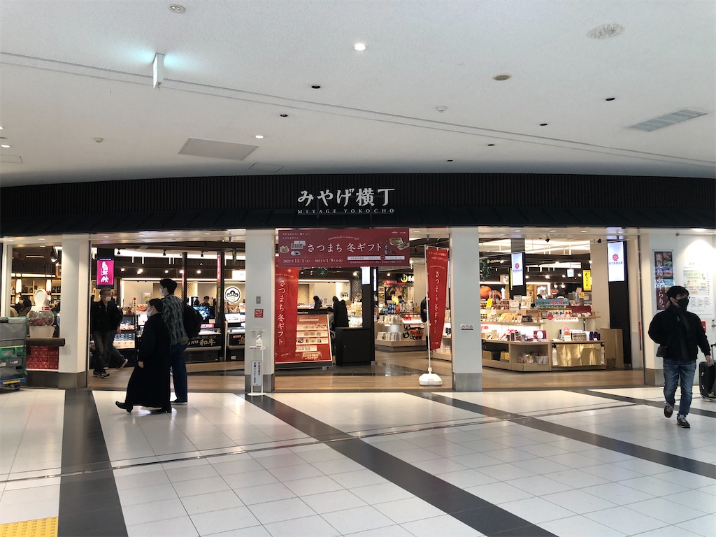 f:id:Shinjuku_3chome:20230116144501j:image