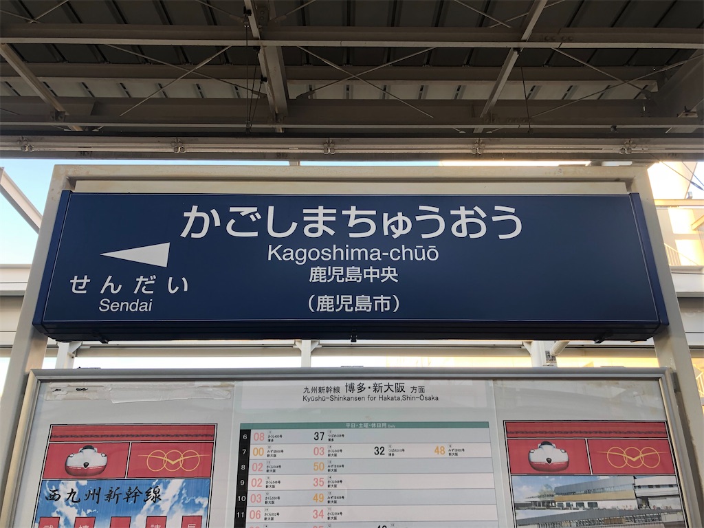 f:id:Shinjuku_3chome:20230116145705j:image