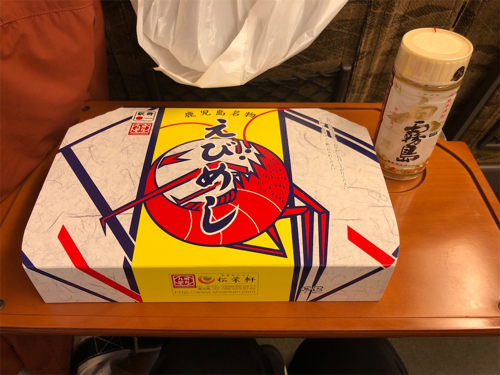 f:id:Shinjuku_3chome:20230116151027j:image