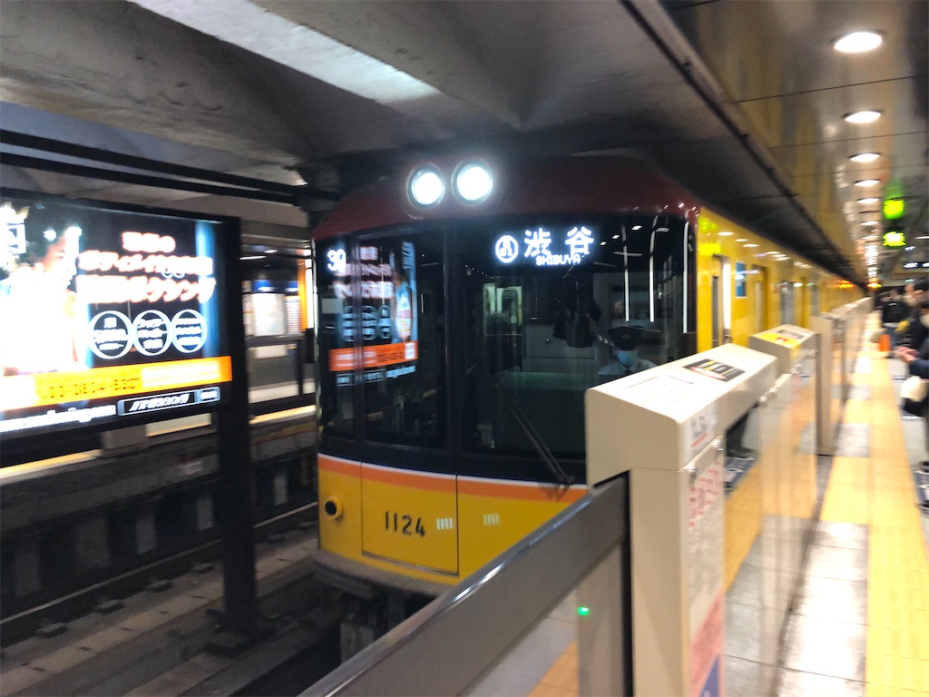 f:id:Shinjuku_3chome:20230119073601j:image
