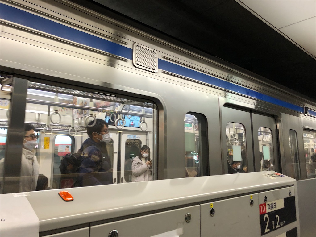 f:id:Shinjuku_3chome:20230119075357j:image