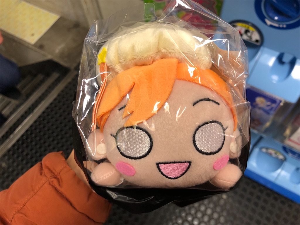 f:id:Shinjuku_3chome:20230119081313j:image
