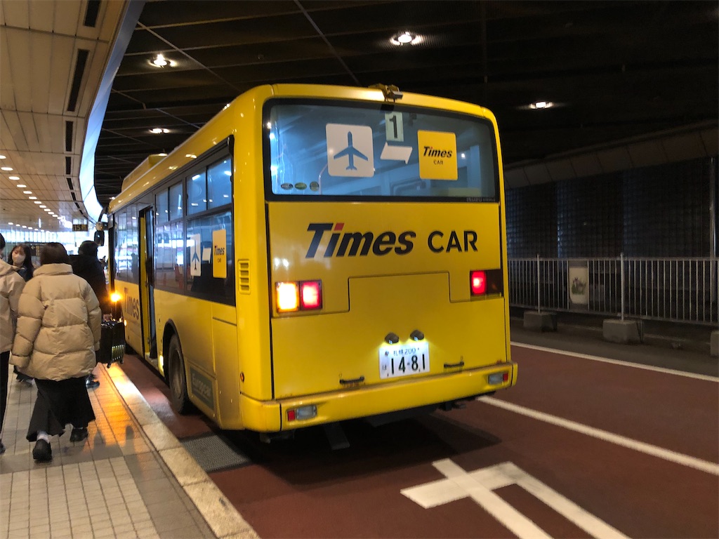 f:id:Shinjuku_3chome:20230121005246j:image