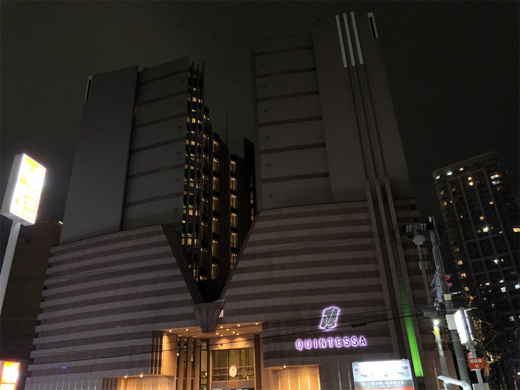 f:id:Shinjuku_3chome:20230124145448j:image