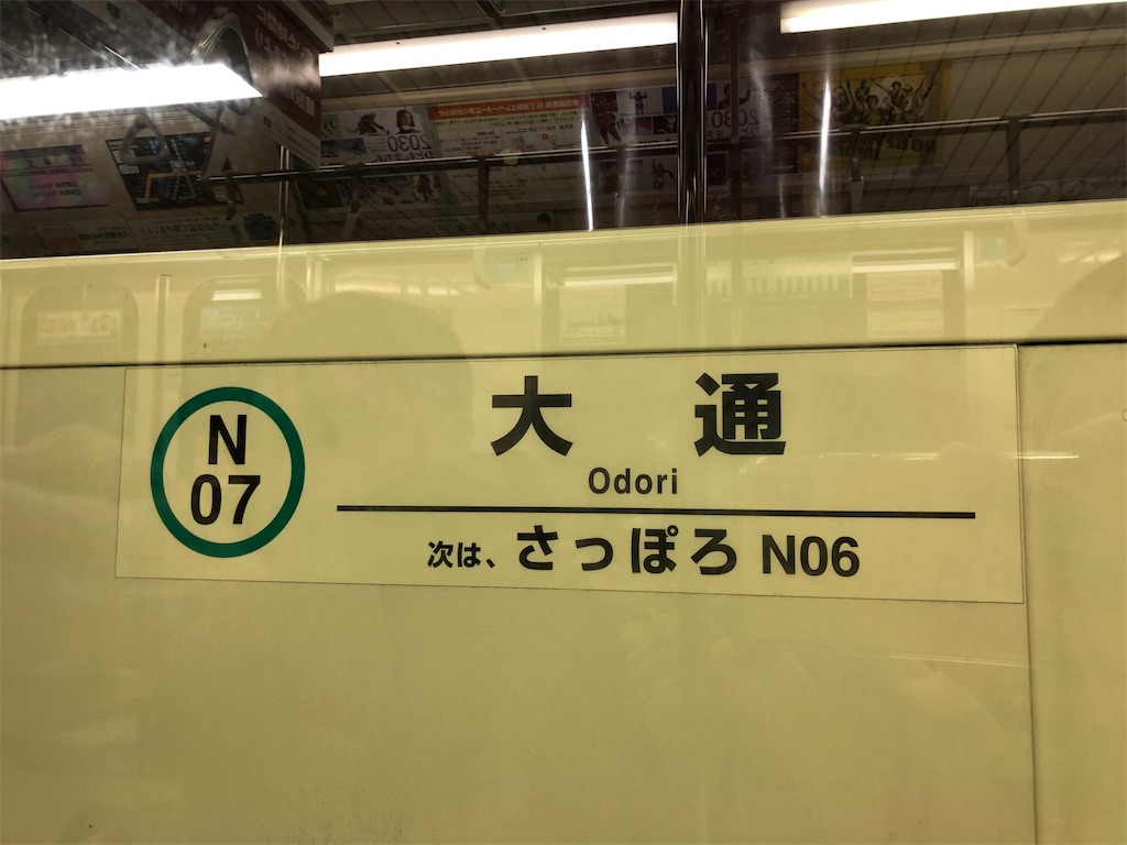 f:id:Shinjuku_3chome:20230125032209j:image