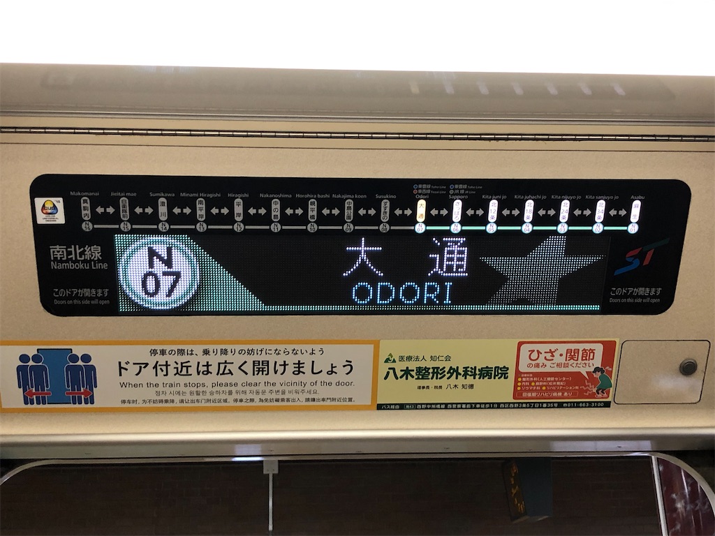 f:id:Shinjuku_3chome:20230128075506j:image f:id:Shinjuku_3chome:20230128075506j:image