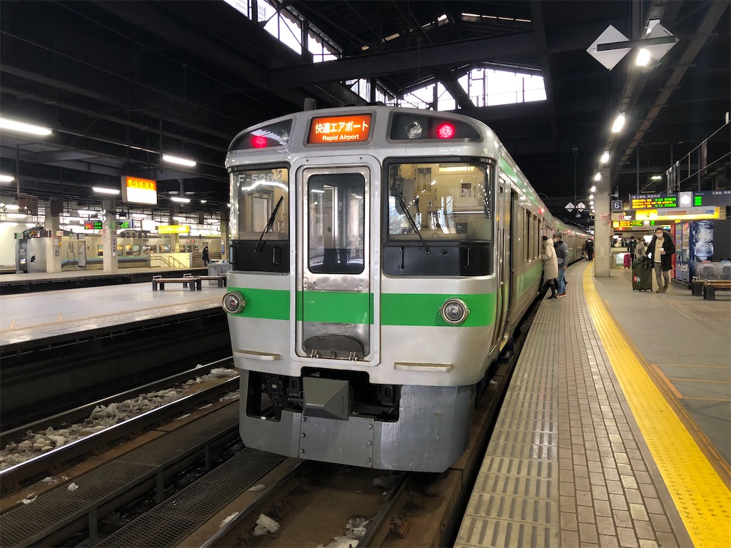 f:id:Shinjuku_3chome:20230128081024j:image f:id:Shinjuku_3chome:20230128081024j:image