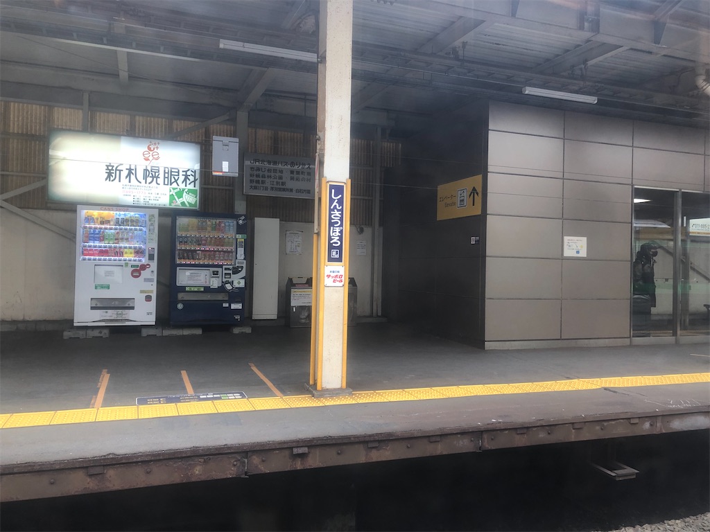 f:id:Shinjuku_3chome:20230128083928j:image f:id:Shinjuku_3chome:20230128083928j:image