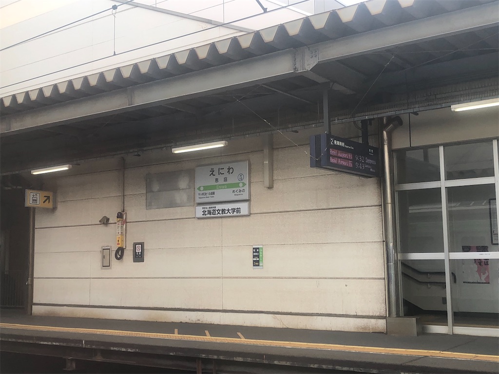 f:id:Shinjuku_3chome:20230128204332j:image f:id:Shinjuku_3chome:20230128204332j:image