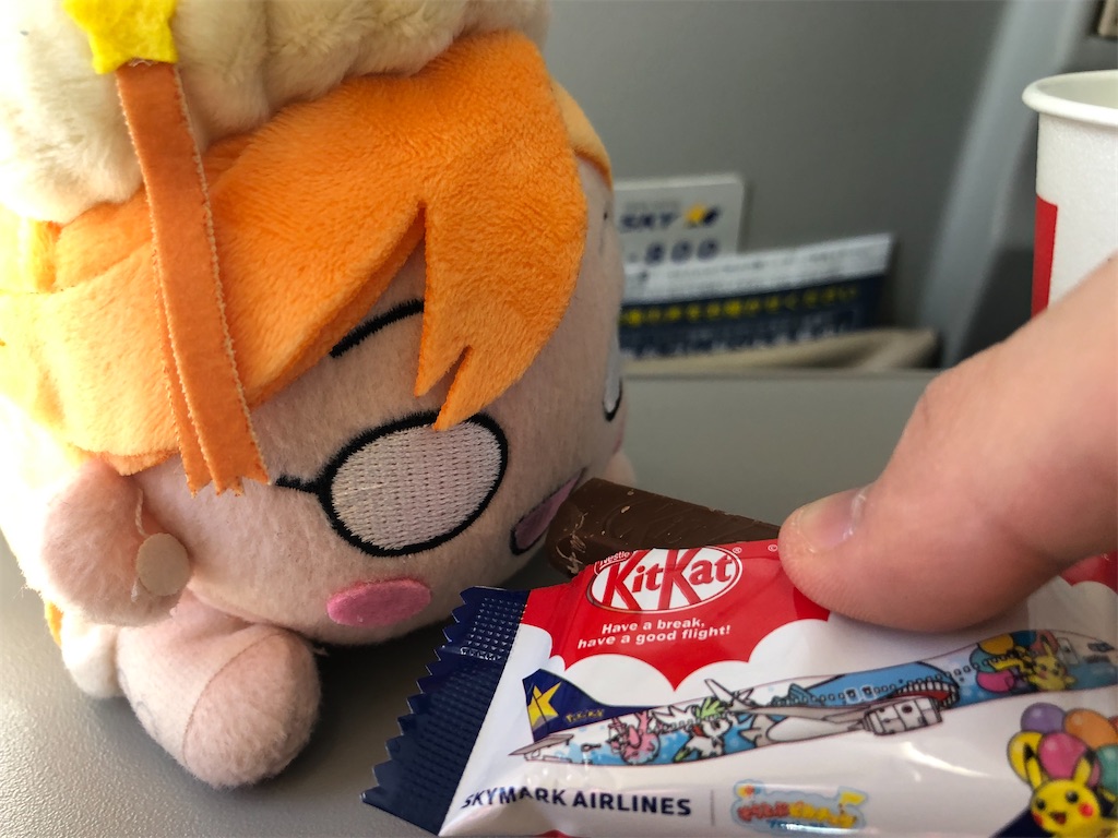 f:id:Shinjuku_3chome:20230130075845j:image f:id:Shinjuku_3chome:20230130075845j:image