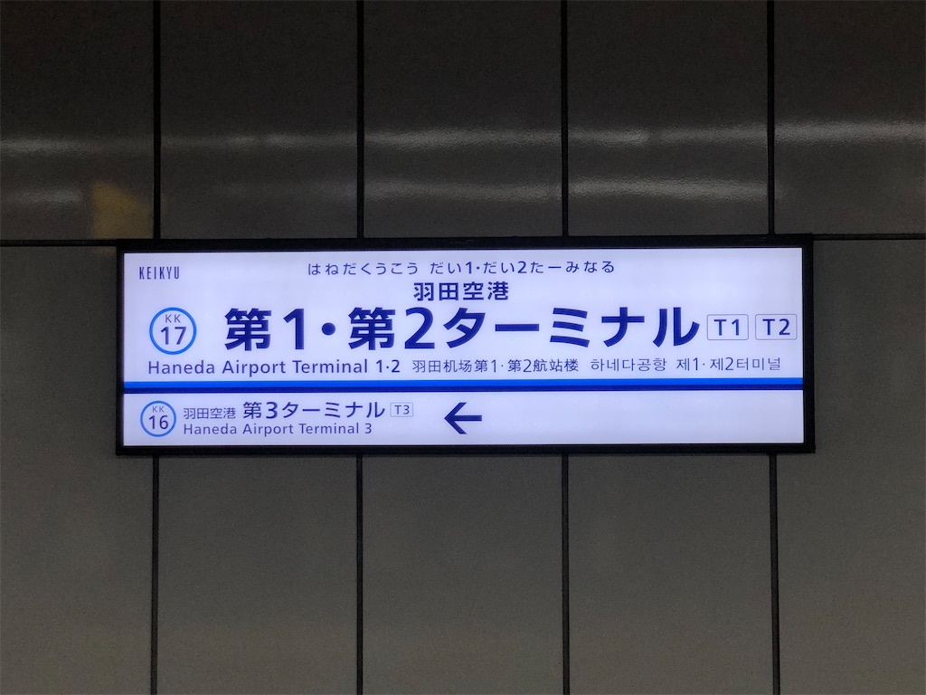 f:id:Shinjuku_3chome:20230130193936j:image f:id:Shinjuku_3chome:20230130193936j:image