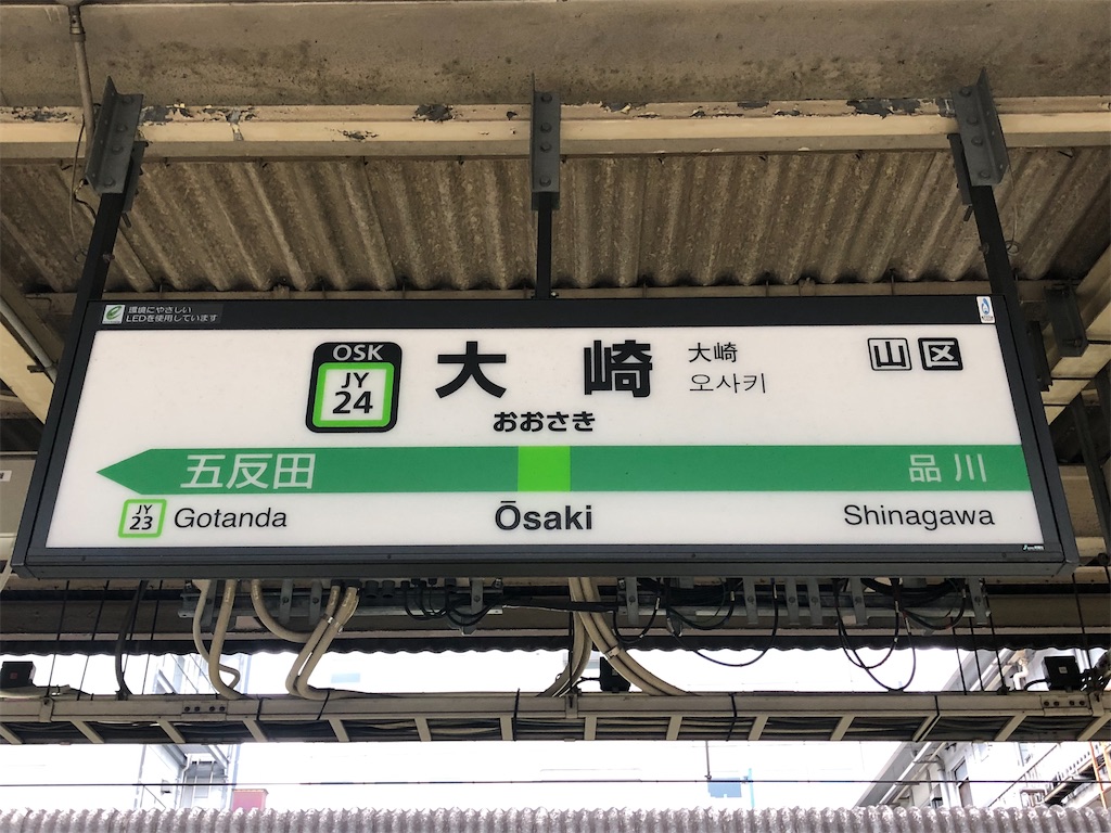 f:id:Shinjuku_3chome:20230130200941j:image f:id:Shinjuku_3chome:20230130200941j:image