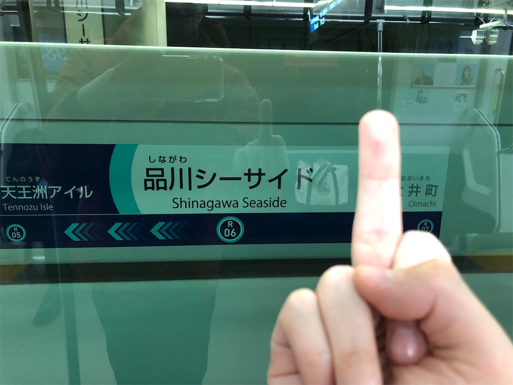 f:id:Shinjuku_3chome:20230130202437j:image f:id:Shinjuku_3chome:20230130202437j:image