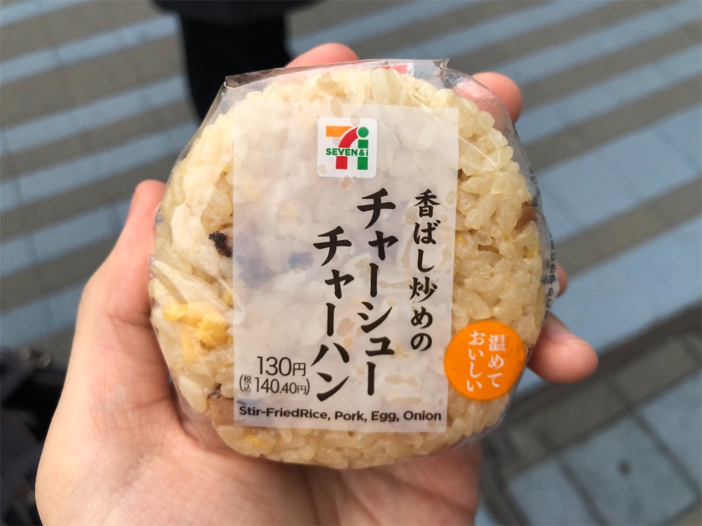f:id:Shinjuku_3chome:20230131001927j:image f:id:Shinjuku_3chome:20230131001927j:image