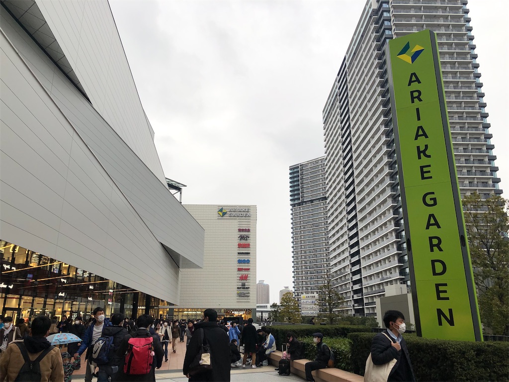 f:id:Shinjuku_3chome:20230131002304j:image f:id:Shinjuku_3chome:20230131002304j:image