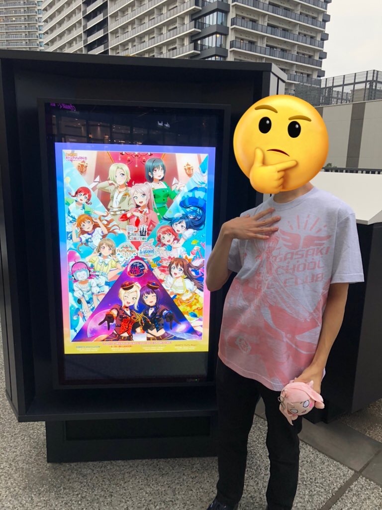 f:id:Shinjuku_3chome:20230131073152j:image f:id:Shinjuku_3chome:20230131073152j:image