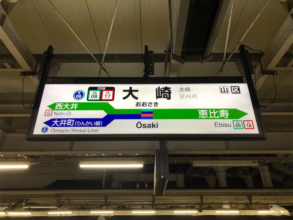 f:id:Shinjuku_3chome:20230131075013j:image f:id:Shinjuku_3chome:20230131075013j:image
