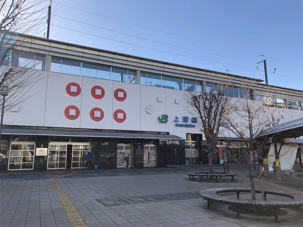 f:id:Shinjuku_3chome:20230131191945j:image
