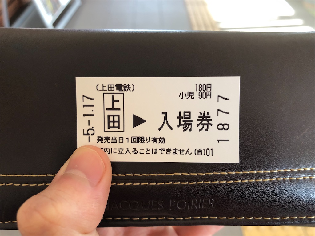 f:id:Shinjuku_3chome:20230201093704j:image