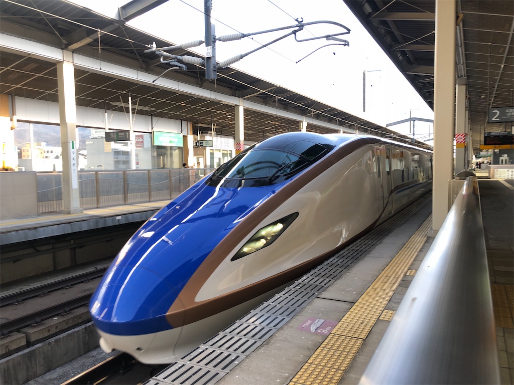 f:id:Shinjuku_3chome:20230201095933j:image