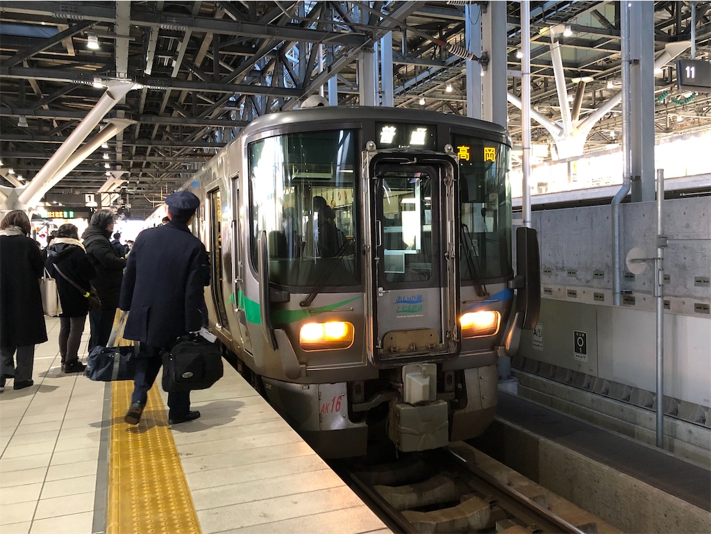 f:id:Shinjuku_3chome:20230201173805j:image